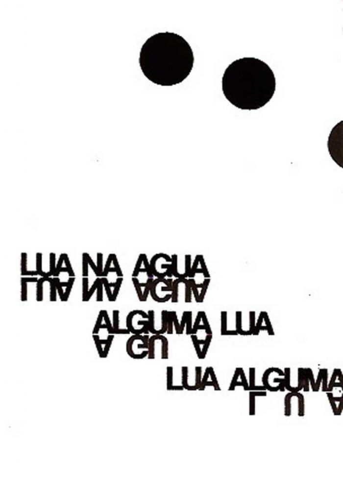 4 lua. Пушистый детектив книга. Пушистый детектив. Концерт в темноте Москва. Лесси мохнатый детектив