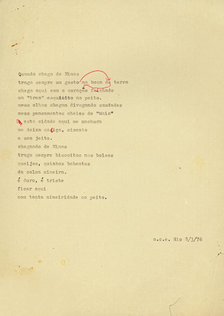 Primeira versão do poema 