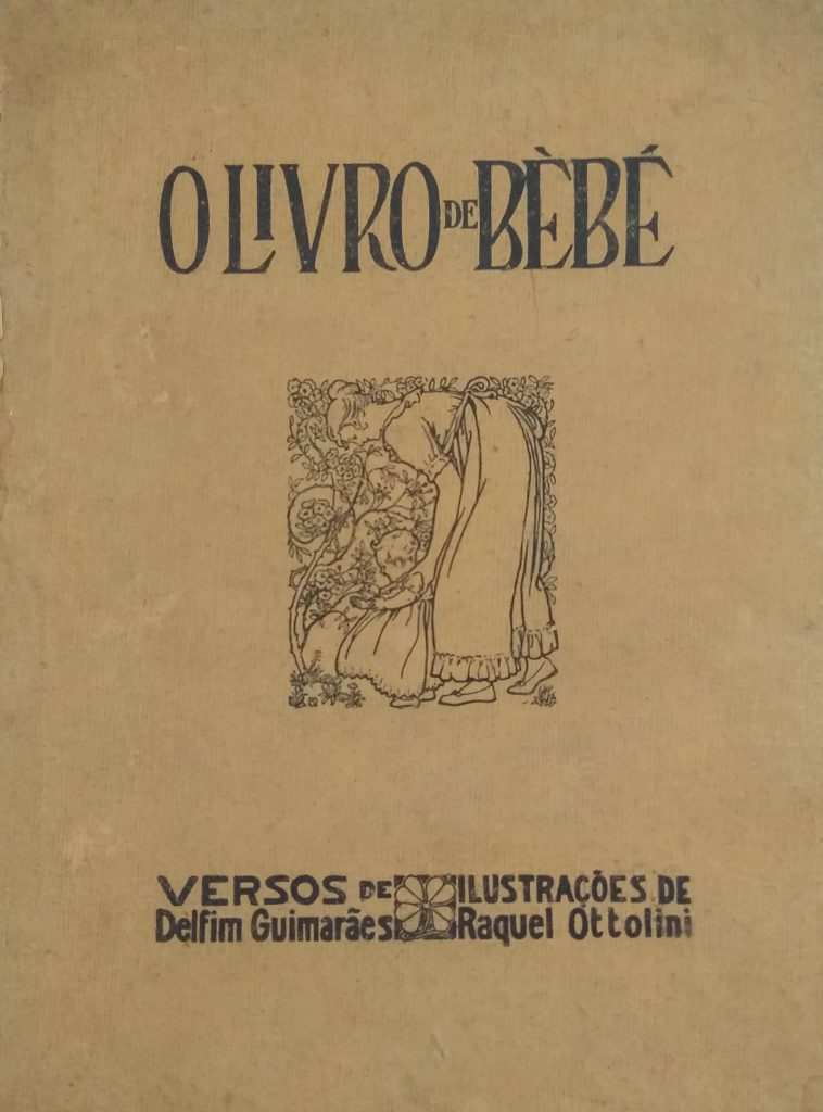 Livro do bebê. Caderno de anotações sobre a primeira infância de Paulo Freire